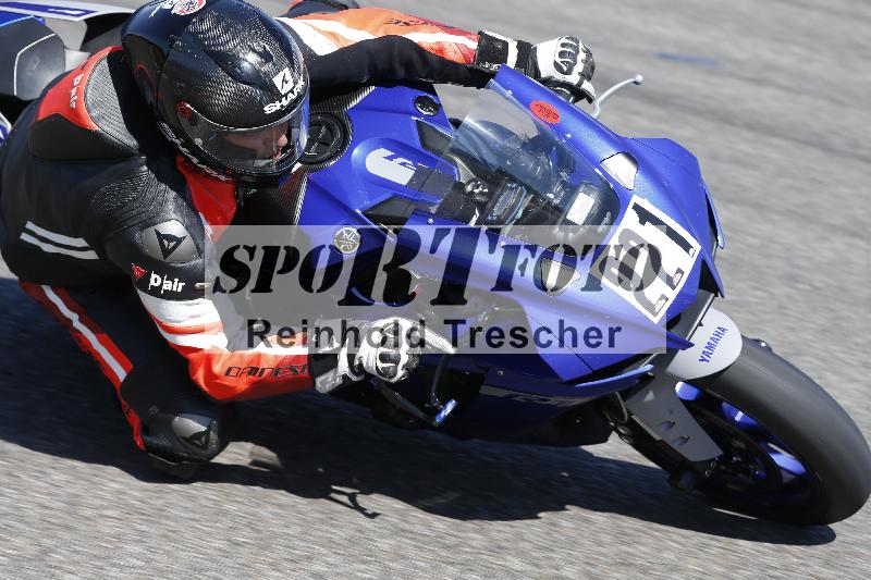 /16 16.05.2025 PROMAX ADR/Gruppe rot/221